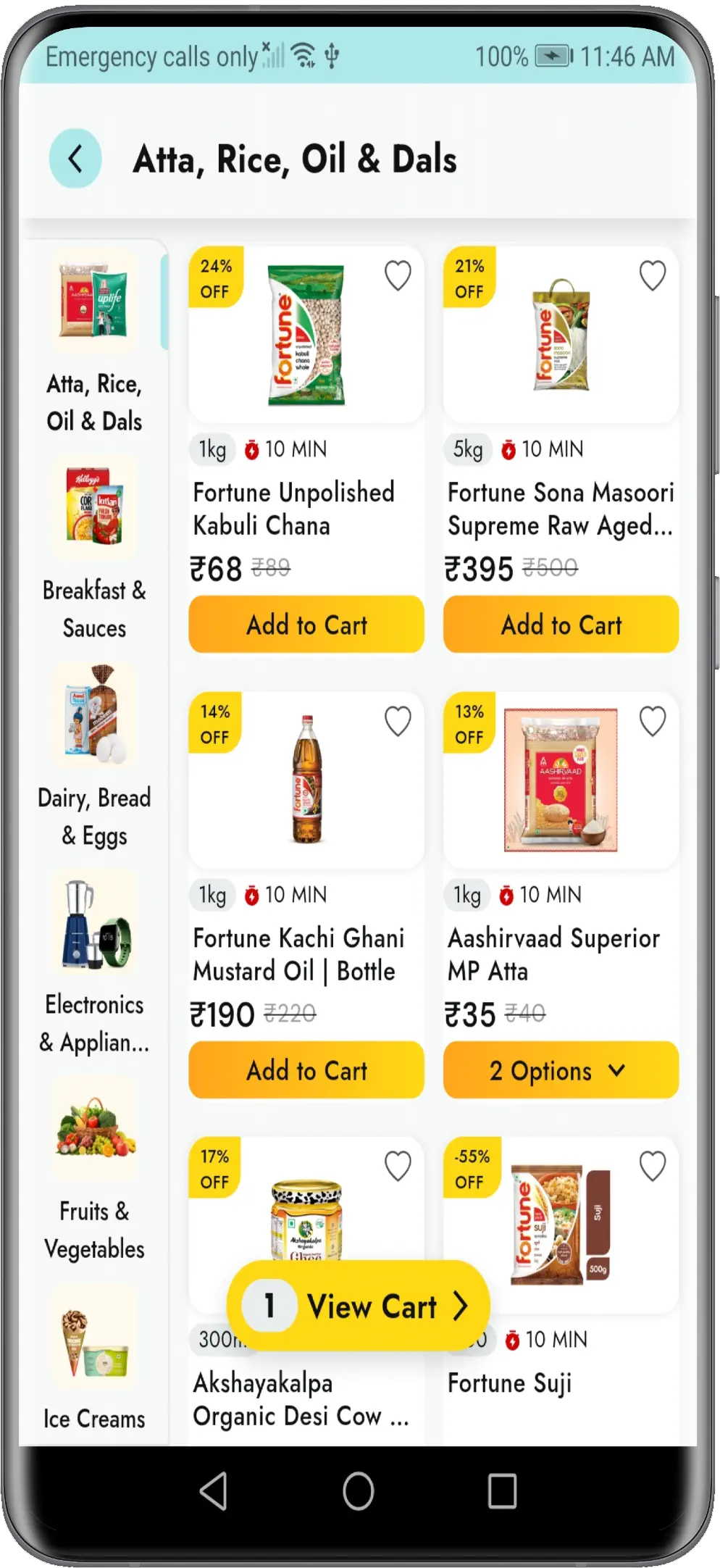 Sales24x7 customer app home screen